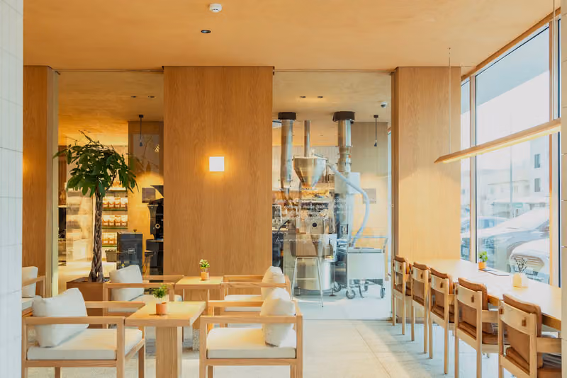 Ashjar Cafe Alaqiq (Roastery) | أشجار كافيه العقيق(محمصة)
