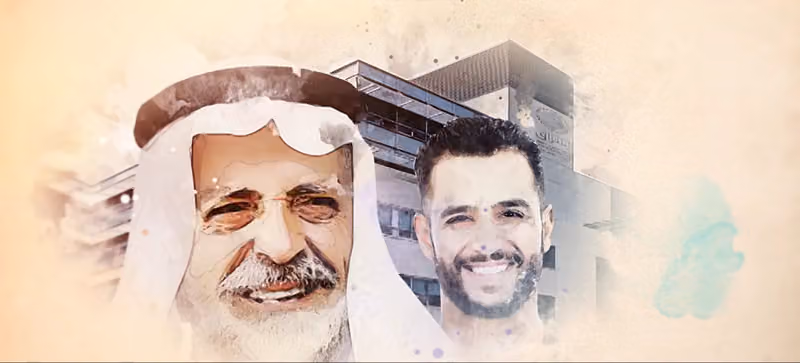 اشراق الجمعية السعودية لاضطراب فرط الحركة