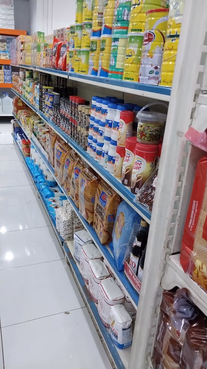 supermarket