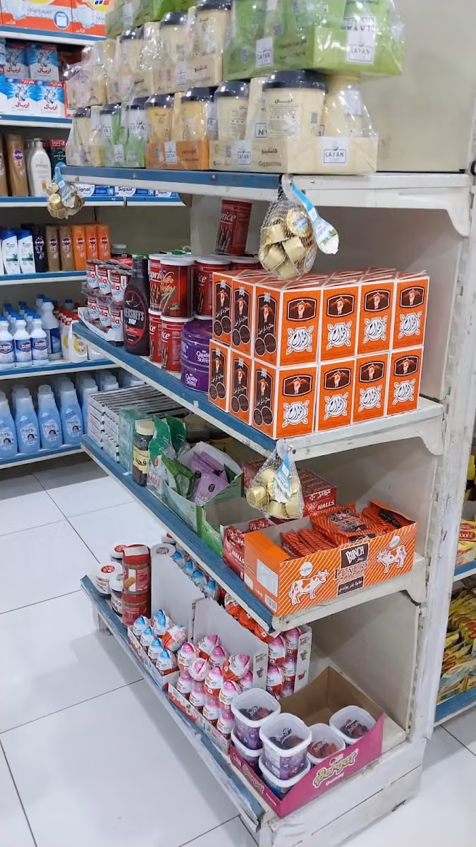 supermarket