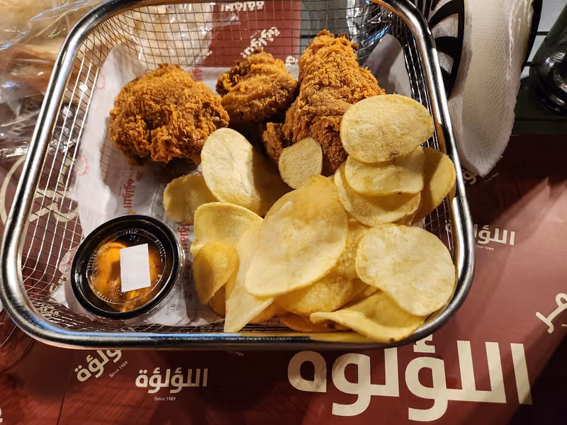 عشرة عمر اللؤلؤة