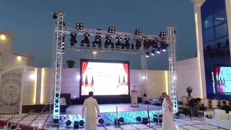 اشواق الشهرى للحفلات