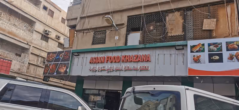 Asian food khazana