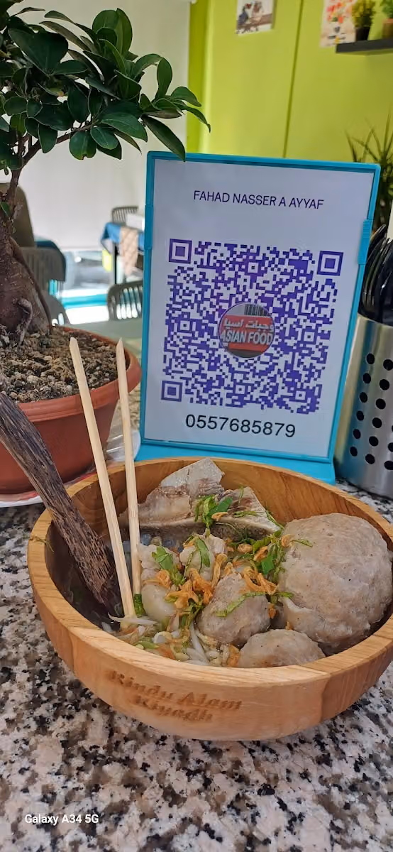 Asian food