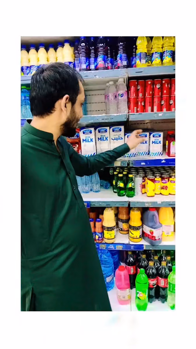 أسواق ربوع آسيا