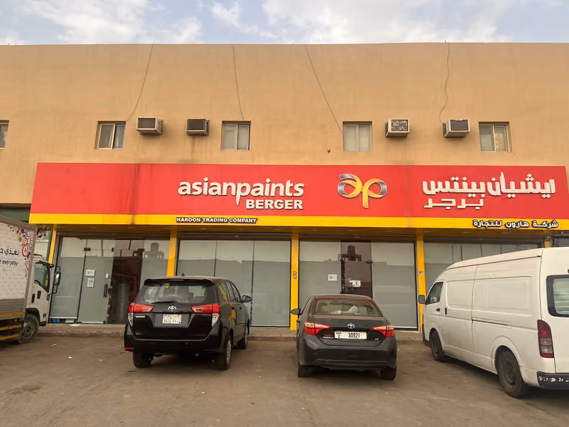 ASIAN PAINTS BERGER - HAROON TRADING COMPANY RIYADH BRANCH شركة هارون للتجارة - ايشيان بينتس برجر