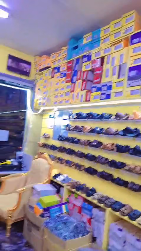 اسكافاللاحذيةوتصليح (Shoes & bags Repair Center)