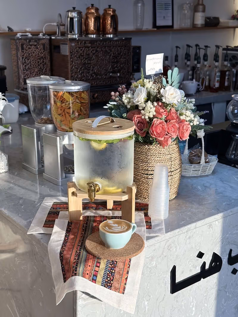 اسكُب كافيه