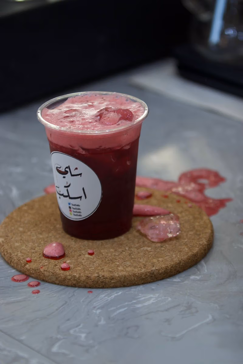اسكُب كافيه