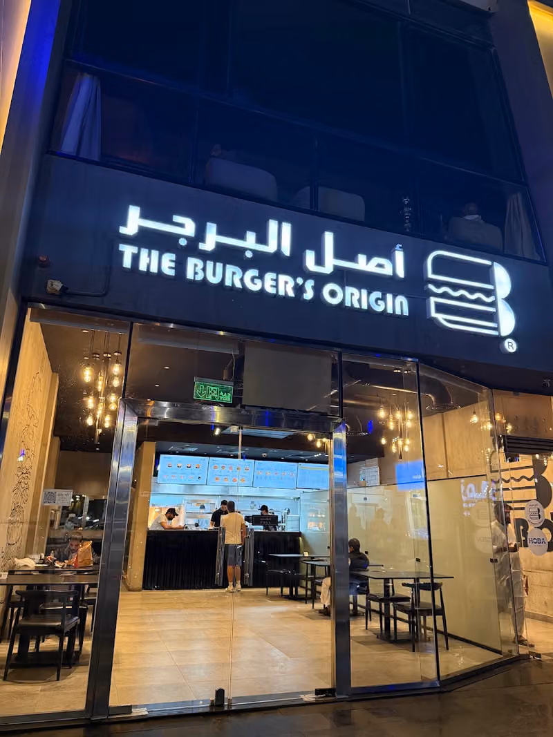 أصل البرجر |47| ASL ALBURGER