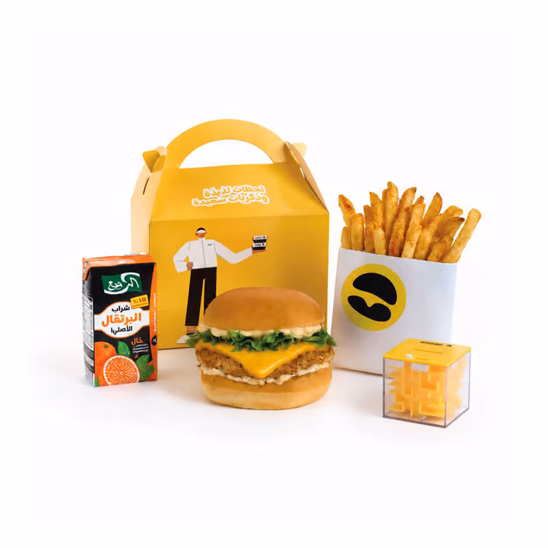 أصل البرجر |76| ASL ALBURGER