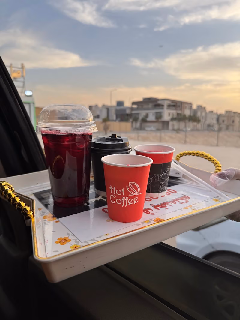 اصل الكركديه