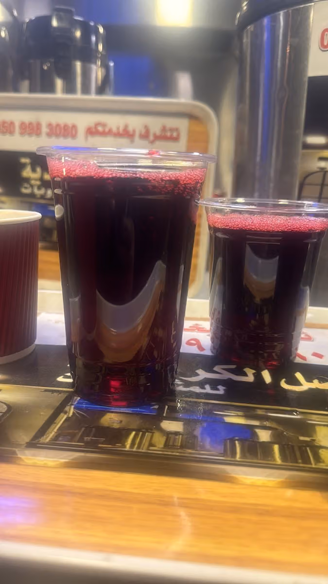 اصل الكركديه