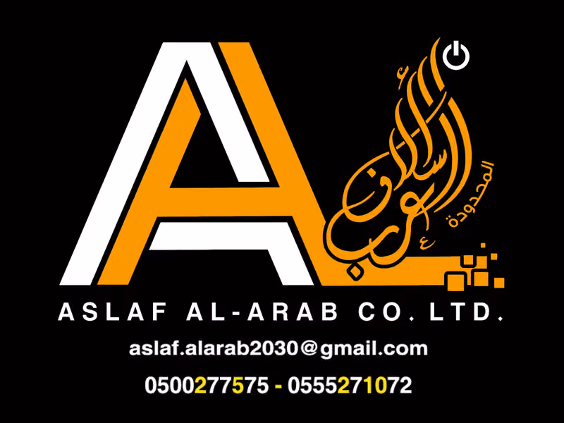 Aslaf AlArab شركة أسلاف العرب