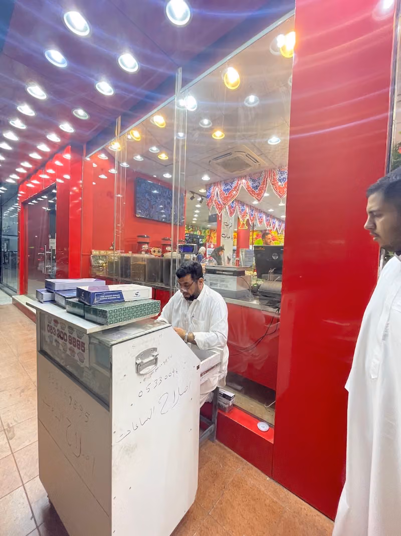 اصلاح الساعات
