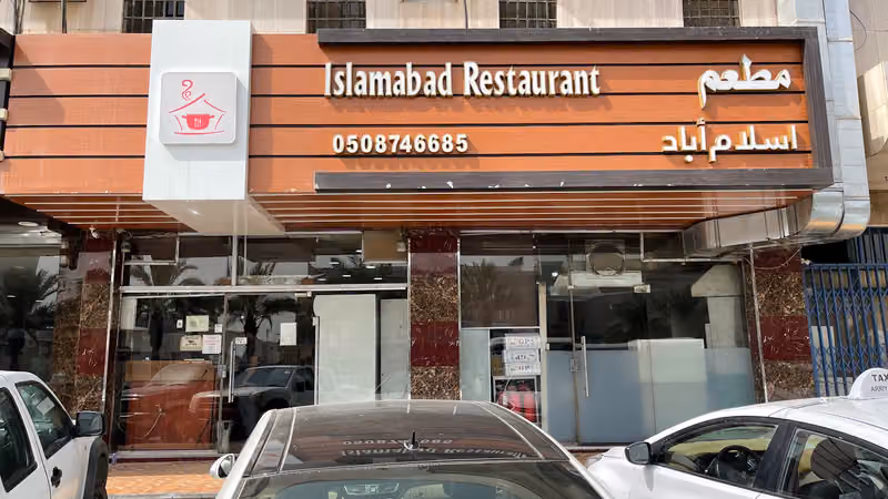 Islamabad Restaurant