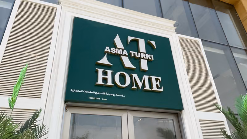 Asma Turki Home