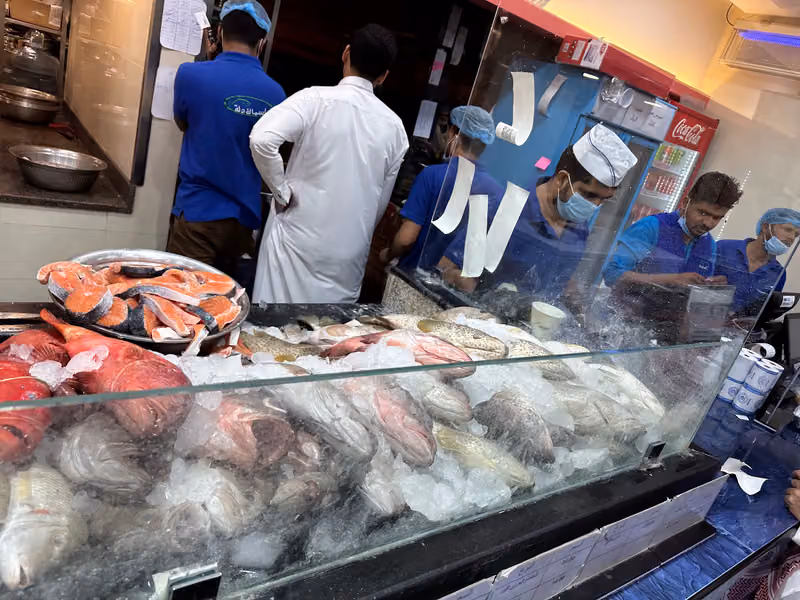 Dallah Fisheries