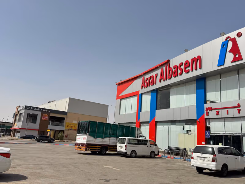 Asrar Albasem