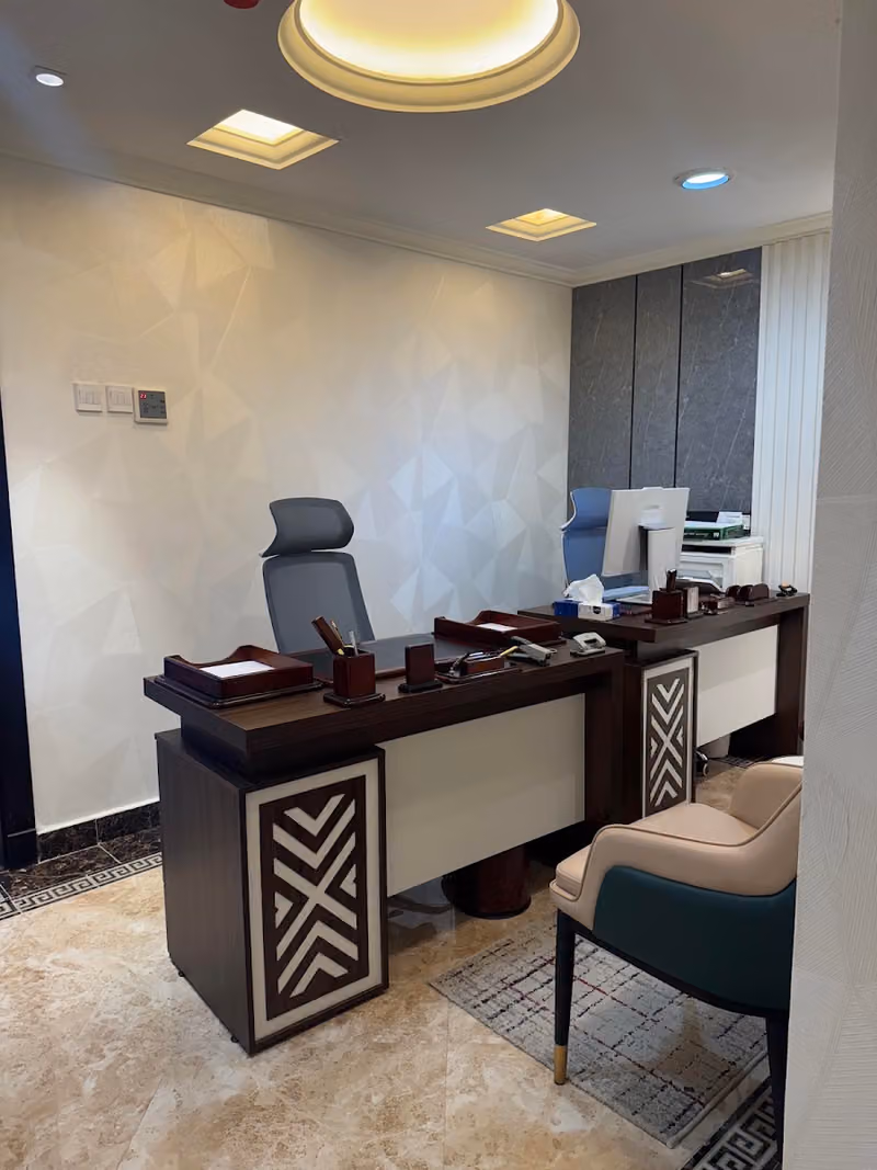 اسس البيان العقارية