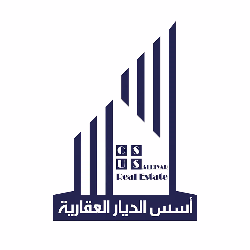 أسس الديار العقارية