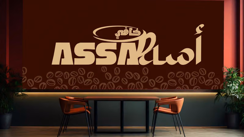 Assa cafe