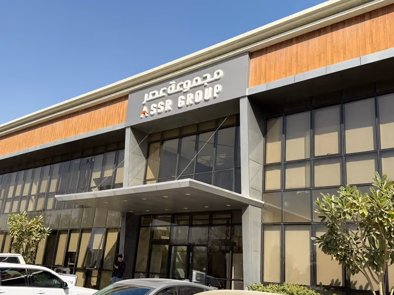 Assr Aljawal Group