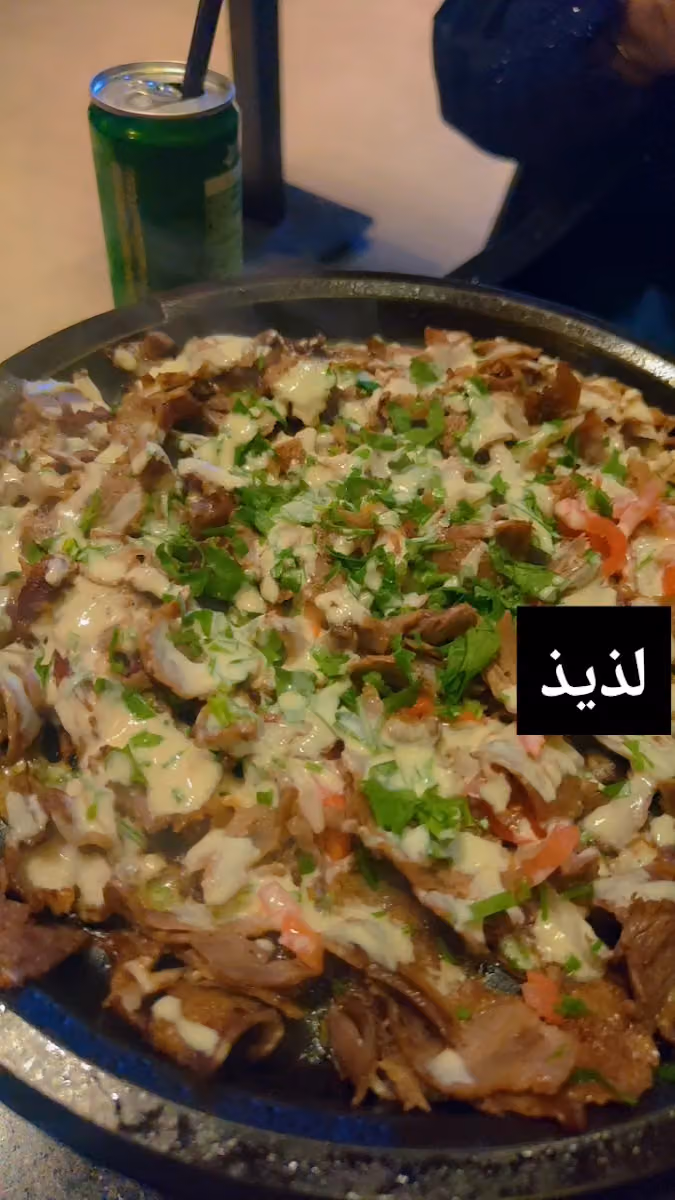 أسطا عاصم