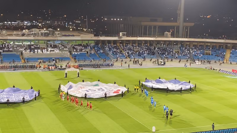 Prince Faisal Bin Fahd Stadium