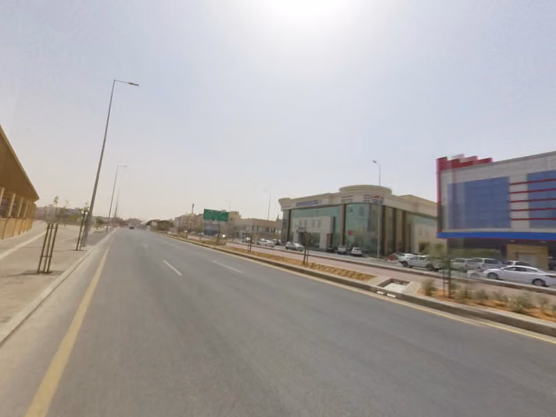 Prince Faisal Bin Fahd Stadium