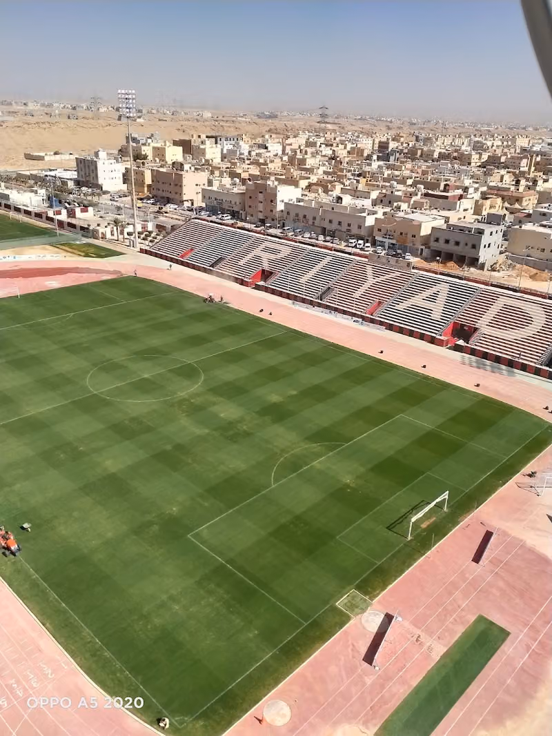 استاد الكلية التقنية الرياضي