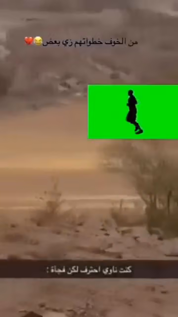 أستاد جنوب الرياض