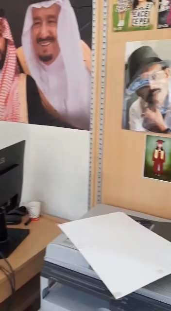 استديو عبيد للتصوير PHOTO STUDIO OBEID