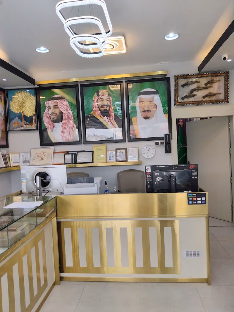 استديو اجمل ذكرى للتصوير الفوتوغرافي
