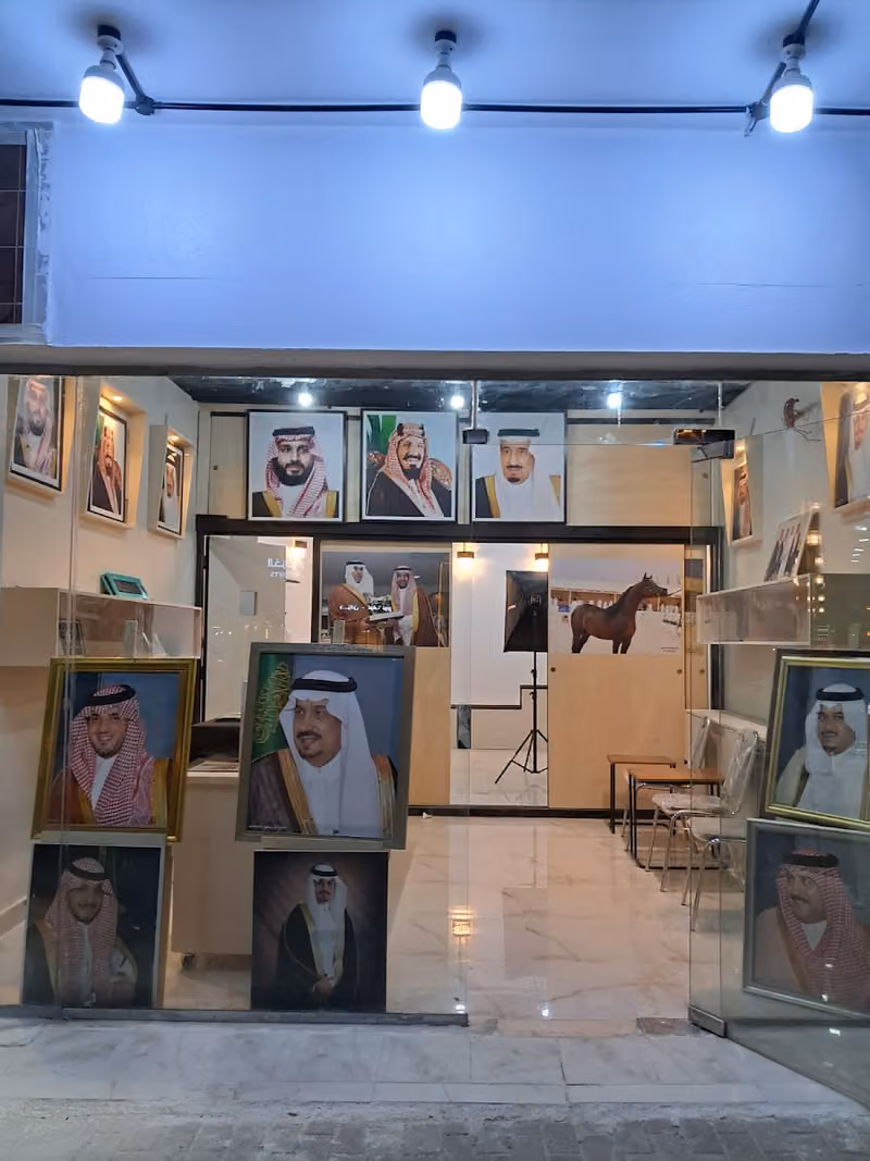 استديو العدسة الراقية للتصوير الفوتوغرافي