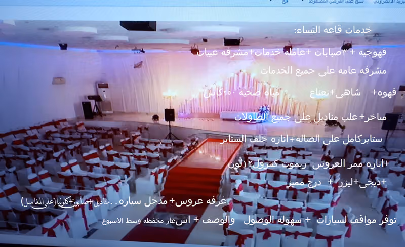 استديو الاسمري Alasmary Studio
