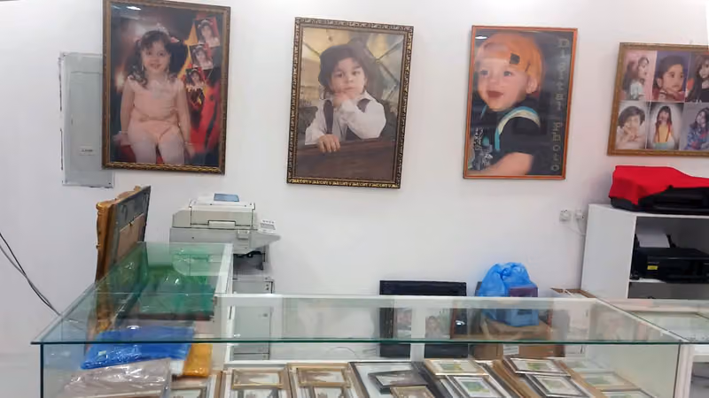 استديو الشروق للتصوير الفوتغرافي