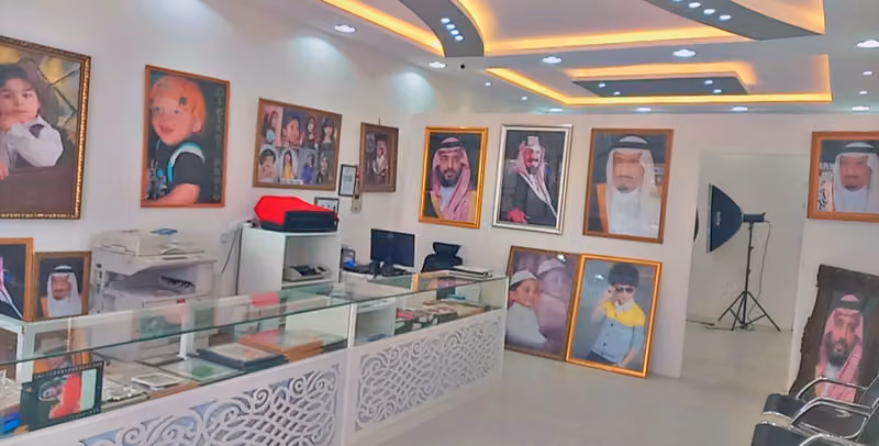 استديو الشروق للتصوير الفوتغرافي