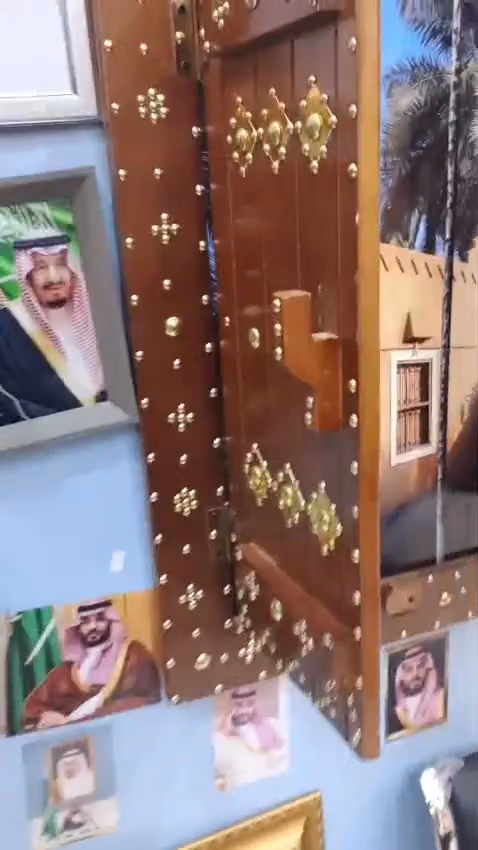 استديو ايلاف للتصوير