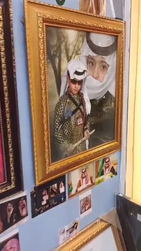 استديو ايلاف للتصوير