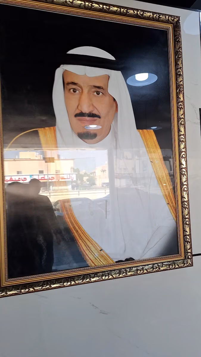 استديو هاوس بيكتشر استوديو تصوير
