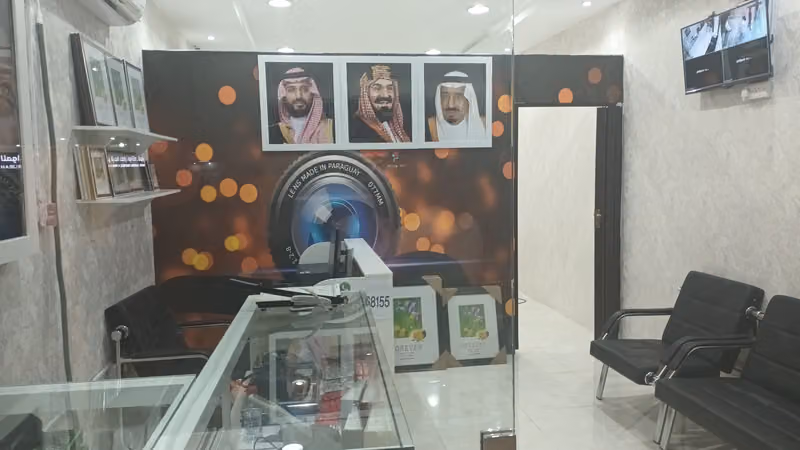 استديو لحظة عمر للتصوير الفوتوغرافي
