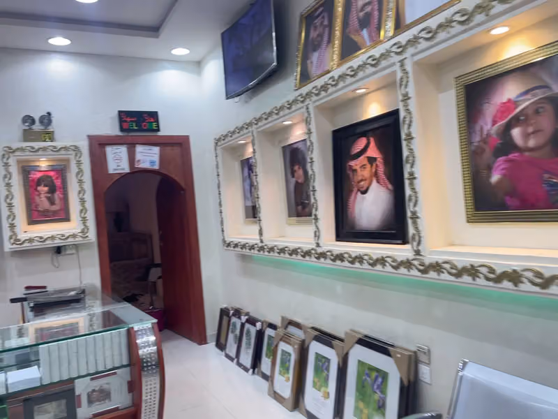 استديو لون الذكريات