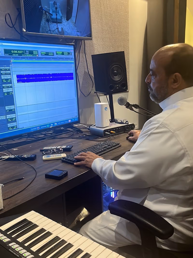 استديو مقر النغم
