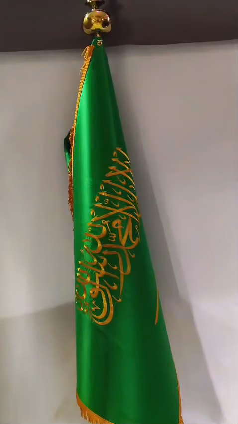 استديو نحاء المصارير للتصوير الفوتوغرافي