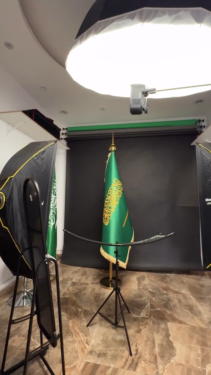 استديو ركن لمار للتصوير STUDIO PHOTO