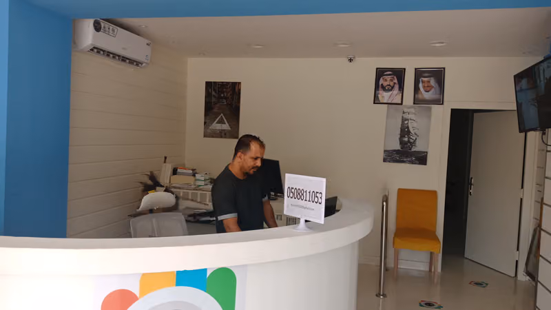 استديو ركزا