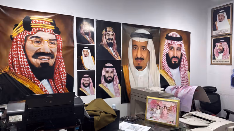 استديو روعة نجد للتصوير Rawaa Najd Photography Studio