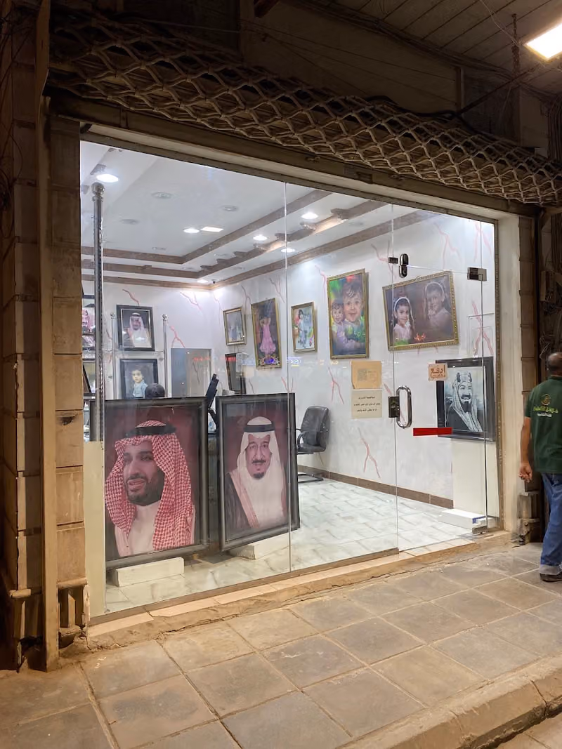 استيديو تصوير ديجيتل