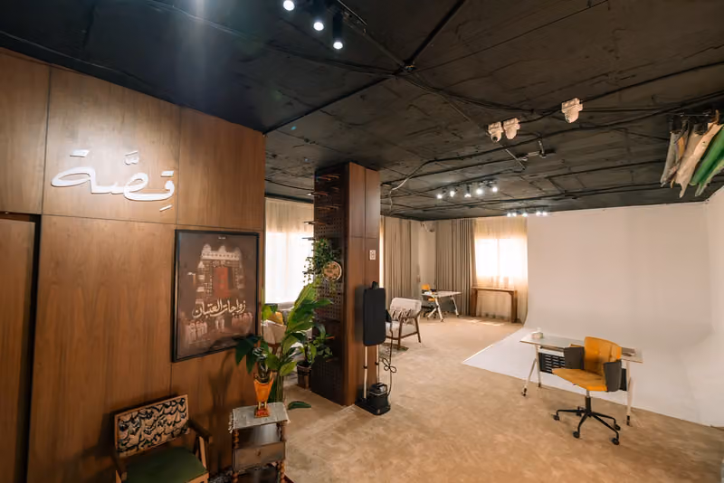 استديو طابة | Tabah Studio